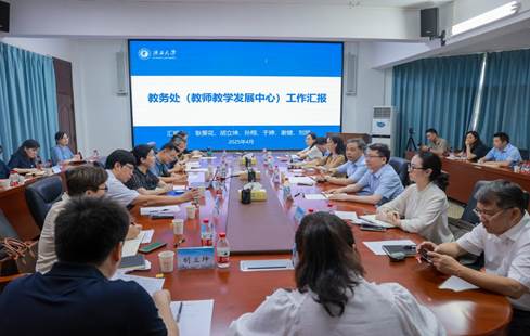 新闻用图20260422(摄影:汪月如)肖建庄校长调研教务处、研究生院 赵双良校长陪同-19