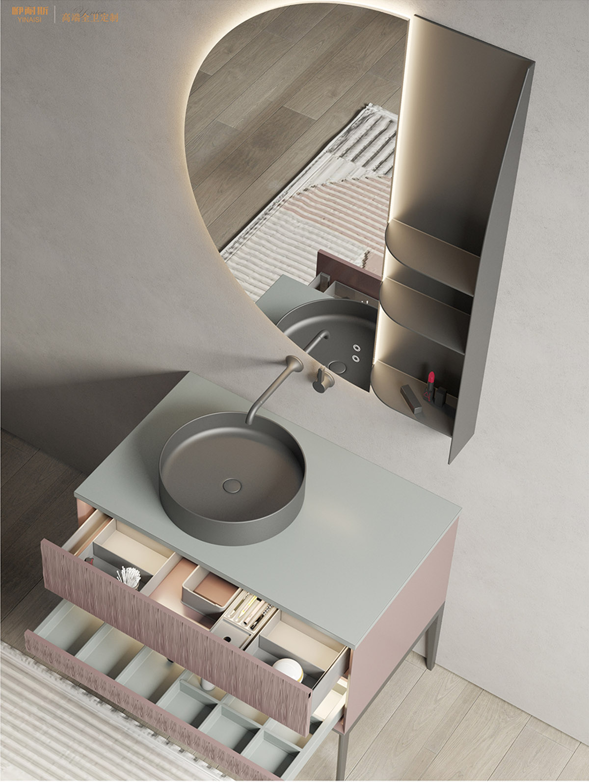 2109实木浴室柜(镜)组合 图一 2109实木浴室柜(镜)组合 图一