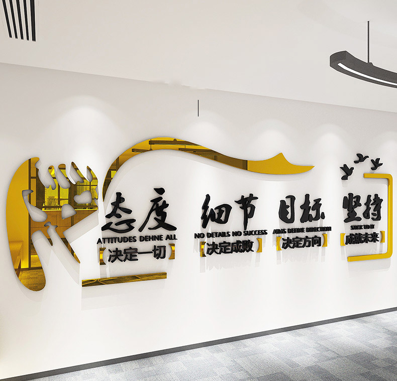 beat365中国官方网站企业文化