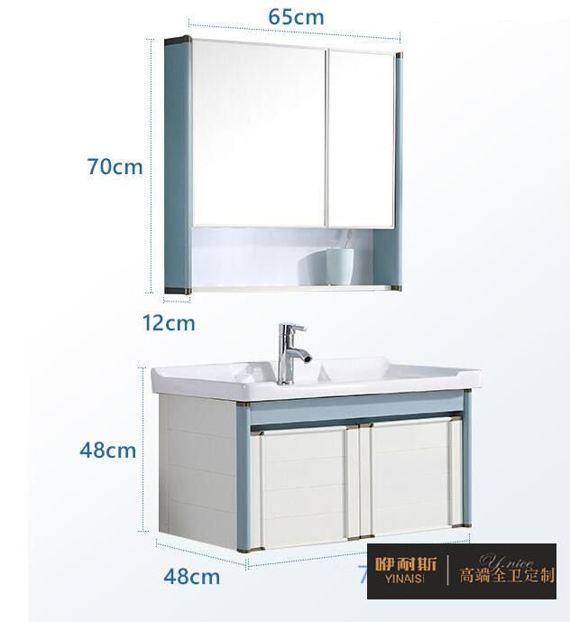 1655513453167610.jpg 不同种类浴室柜的高度2.jpg