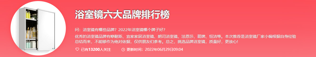 1656464903820020.jpg QQ截图20220629090729.jpg