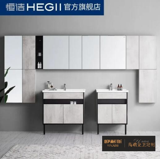 恒洁浴室镜 恒洁浴室镜