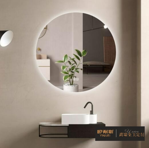 箭牌浴室镜 箭牌浴室镜