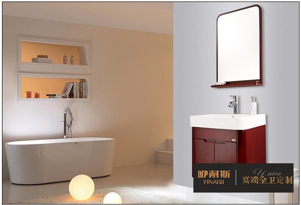 方案1:浴室柜+简单镜子 方案1:浴室柜+简单镜子