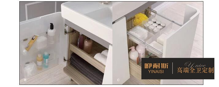 方案2:浴室柜+可移动镜柜 方案2:浴室柜+可移动镜柜