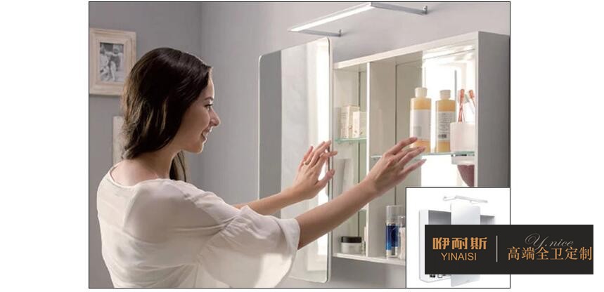方案2:浴室柜+可移动镜柜 方案2:浴室柜+可移动镜柜
