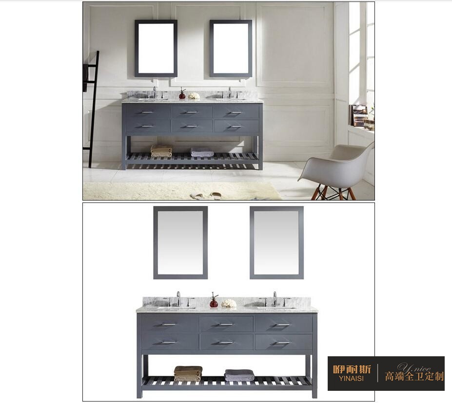 方案3:双人浴室柜+2个镜子 方案3:双人浴室柜+2个镜子