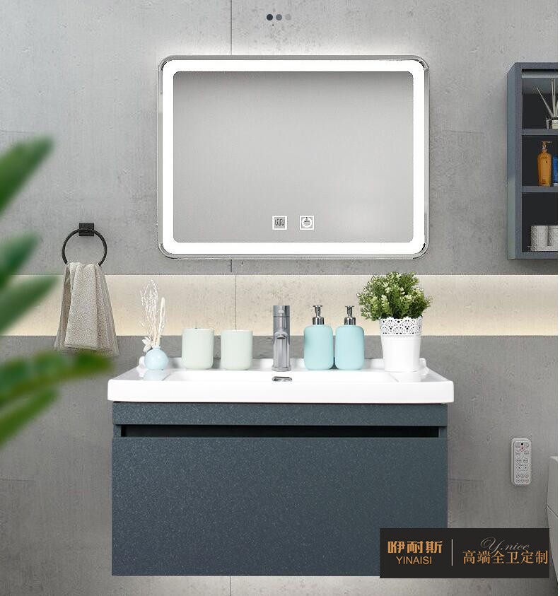 AFA现代简约304不锈钢浴室盆柜组合 AFA现代简约304不锈钢浴室盆柜组合