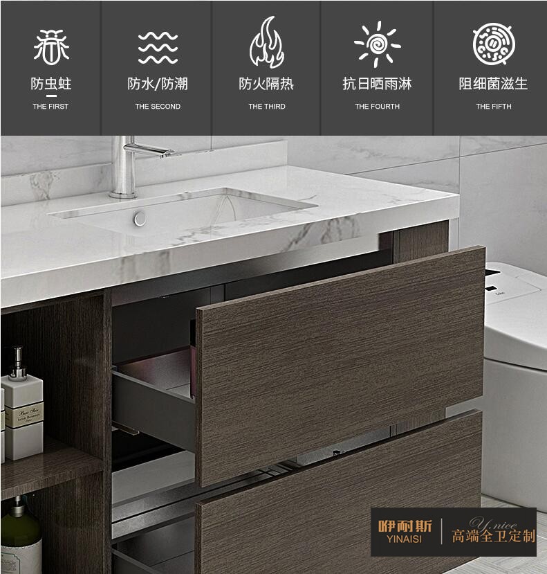 AFA不锈钢浴室柜组合 AFA不锈钢浴室柜组合