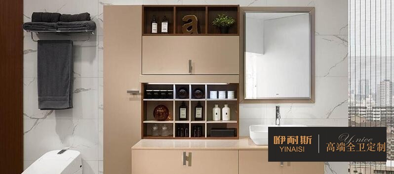 米色浴室柜带给你舒适和舒适的感觉 米色浴室柜带给你舒适和舒适的感觉