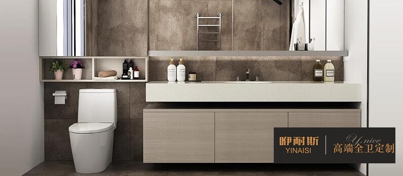 挂墙式浴室柜采用素雅的色调装修,底部悬空便于清洁,PVC板材防水防潮,具有坚韧的光洁度,好看又好用。 挂墙式浴室柜采用素雅的色调装修,底部悬空便于清洁,PVC板材防水防潮,具有坚韧的光洁度,好看又好用。