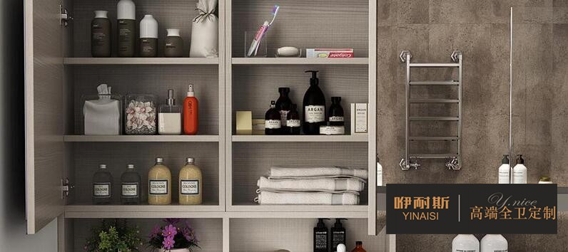 挂墙式浴室柜采用素雅的色调装修,底部悬空便于清洁,PVC板材防水防潮,具有坚韧的光洁度,好看又好用。 挂墙式浴室柜采用素雅的色调装修,底部悬空便于清洁,PVC板材防水防潮,具有坚韧的光洁度,好看又好用。