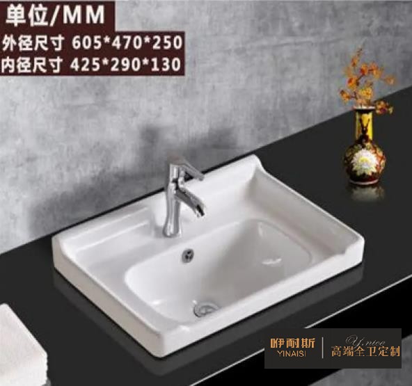 陶瓷盆选择 陶瓷盆选择