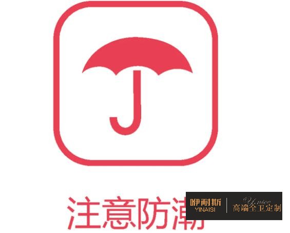 1670912747143833.jpg 橡木浴室柜一定要注意防潮