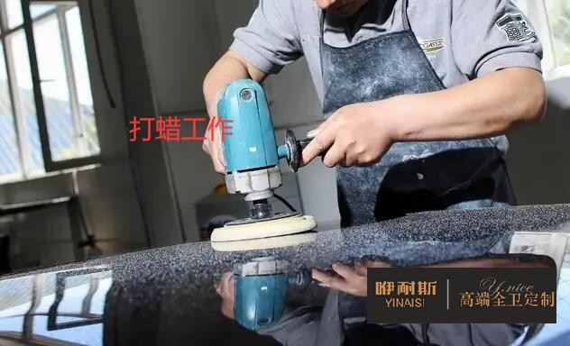 1670912984188682.jpg 要定期的做好打蜡工作