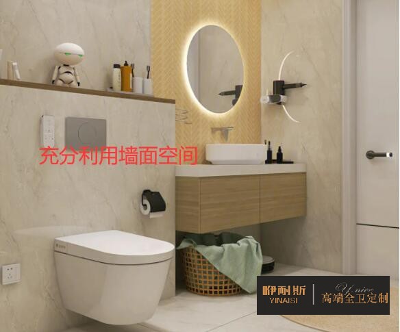 1678627466658049.jpg 墙面空间