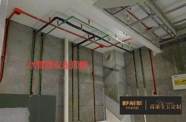 1680070655156119.jpg 水管建议走顶棚